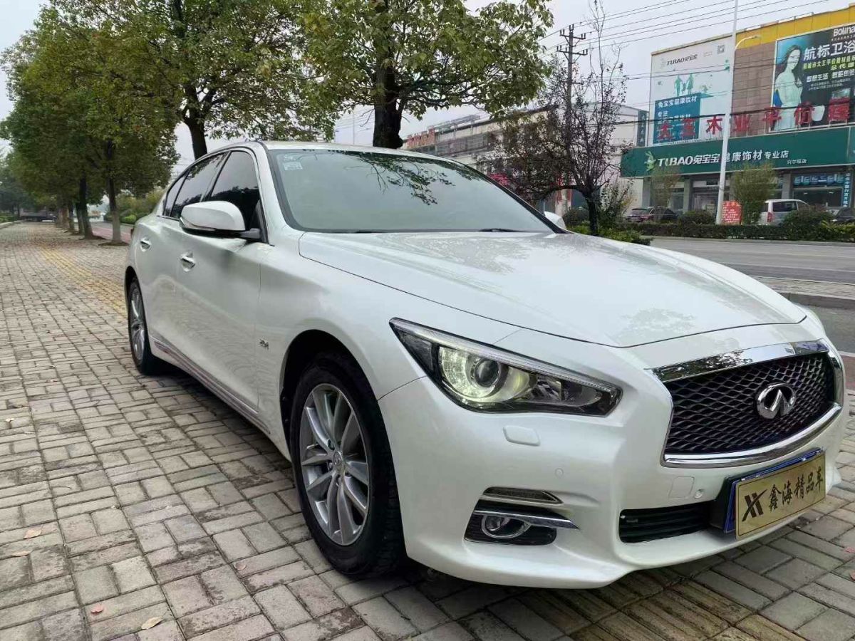 英菲尼迪 Q50L  2015款 Q50L 2.0T 悅享版圖片