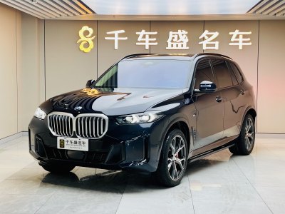 2024年6月 宝马 宝马X5 xDrive 30Li 尊享型M运动曜夜套装图片