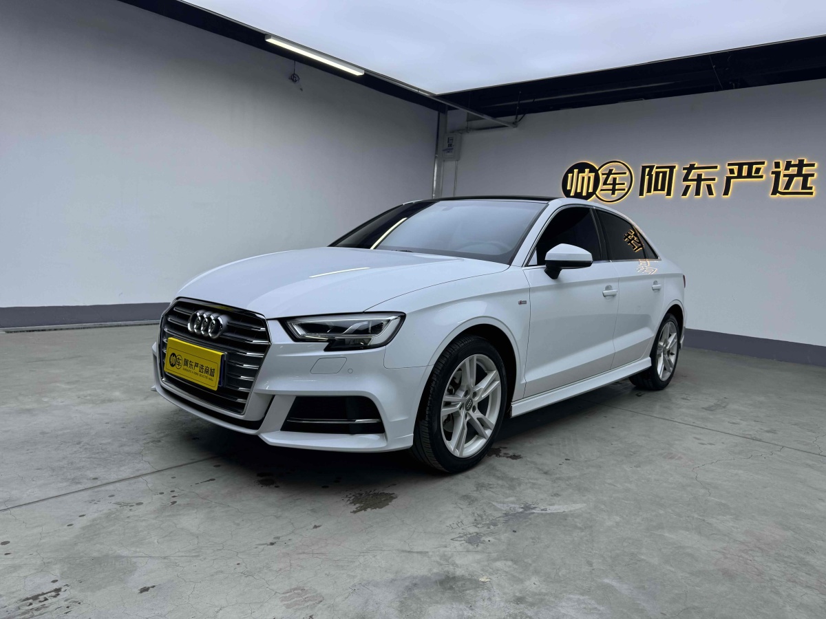 2021年4月奧迪 奧迪A3  2019款 Limousine 35 TFSI 時尚型 國VI