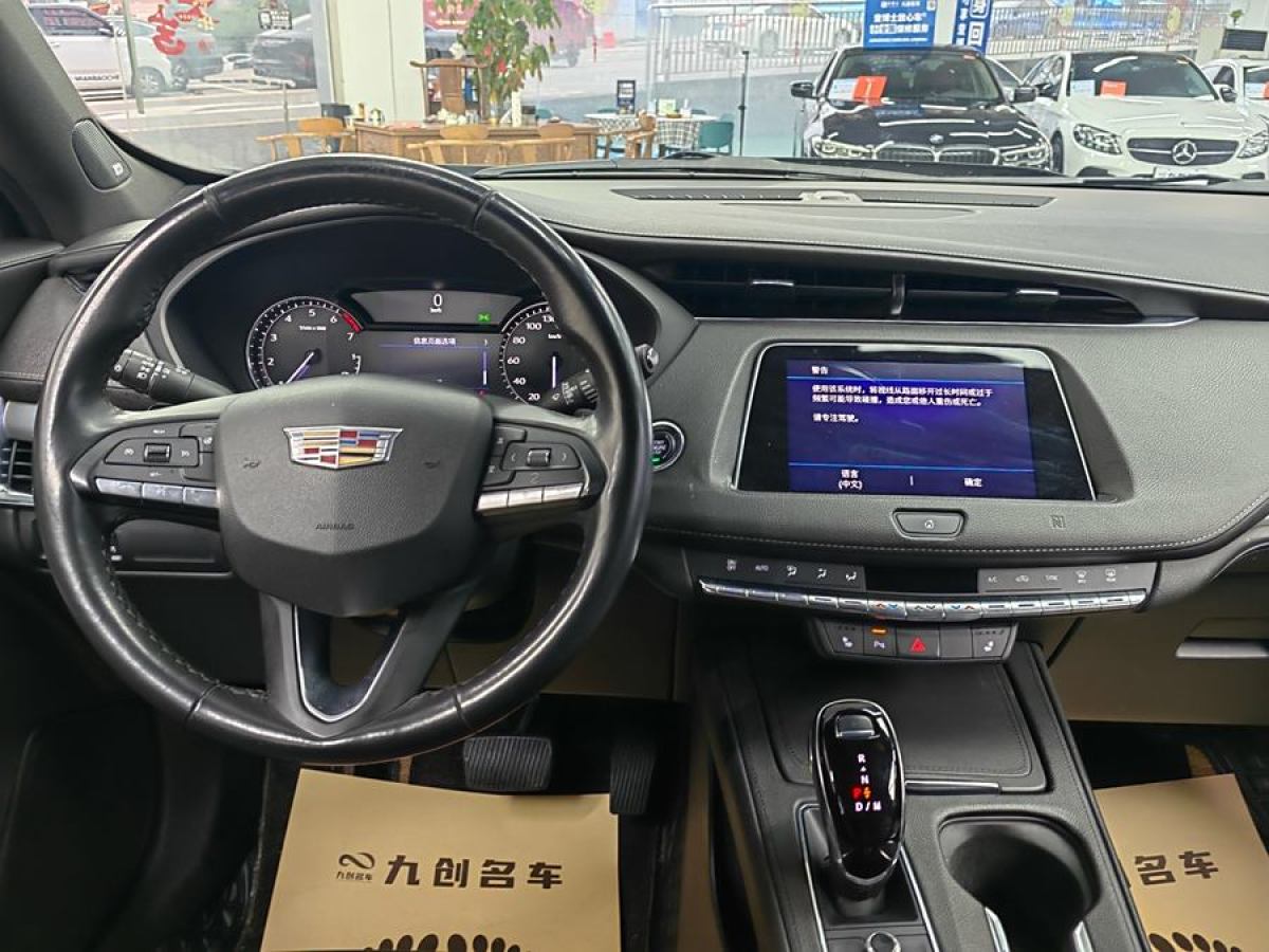 凱迪拉克 XT4  2021款 28T 兩驅(qū)領(lǐng)先型圖片