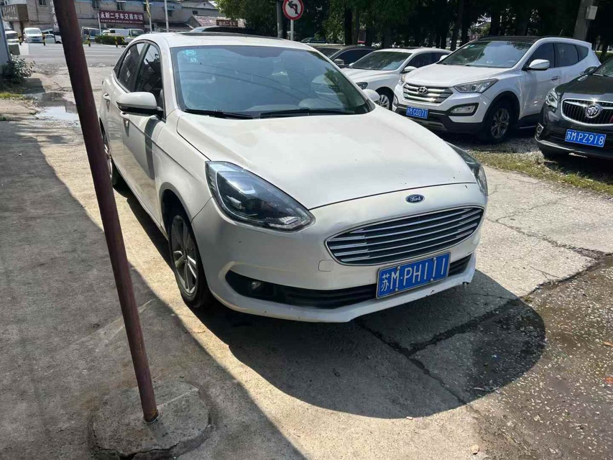 福特 ?？怂? 2020款 三廂 1.5L 自動鋒躍型圖片