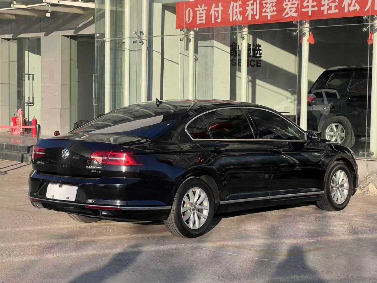 大眾 邁騰  2018款 280TSI DSG 領(lǐng)先型圖片