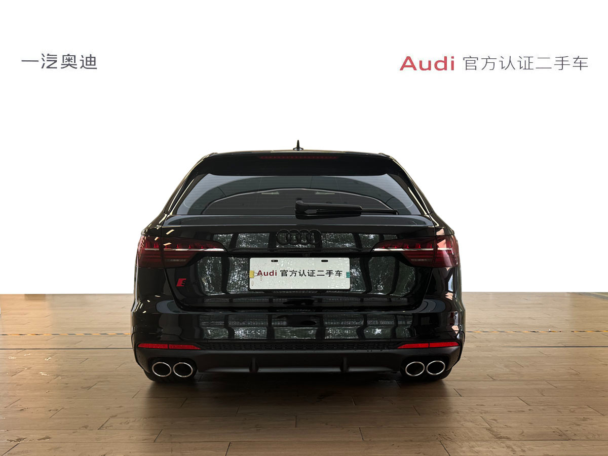 2023年6月奧迪 奧迪S4 2023款 AVANT 3.0 TFSI 自動 四驅(qū)