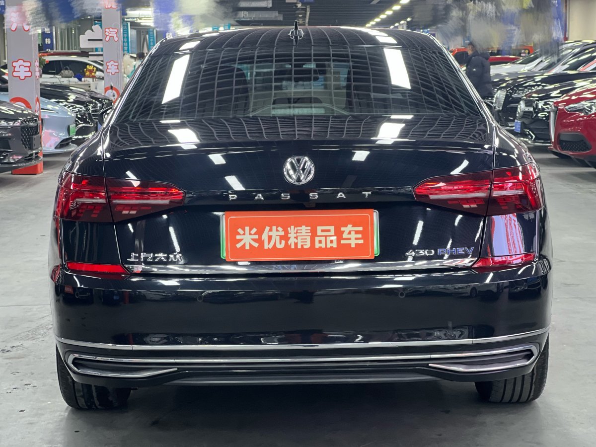 2019年4月大眾 帕薩特新能源  2023款 430PHEV 混動(dòng)豪華版