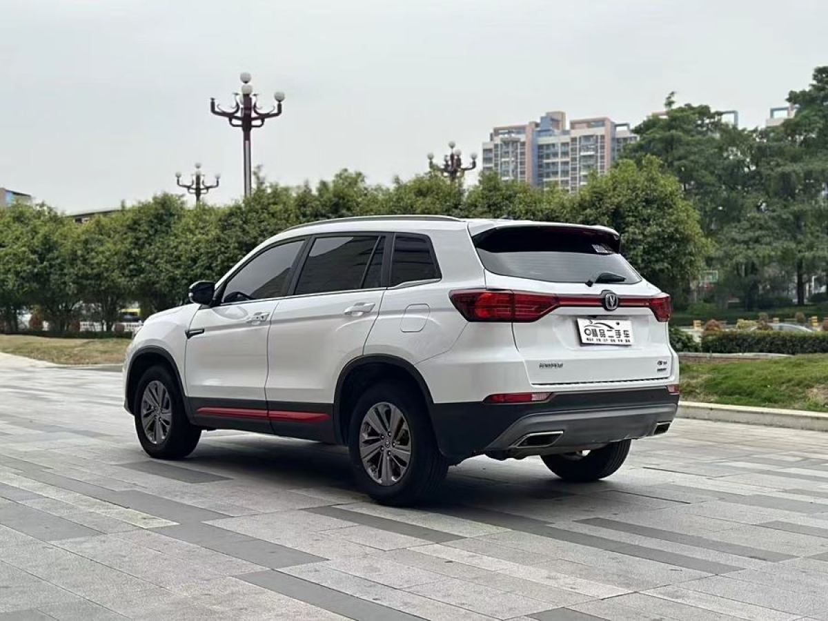 長(zhǎng)安 CS75  2021款 榮耀百萬版 280T DCT豪華型圖片