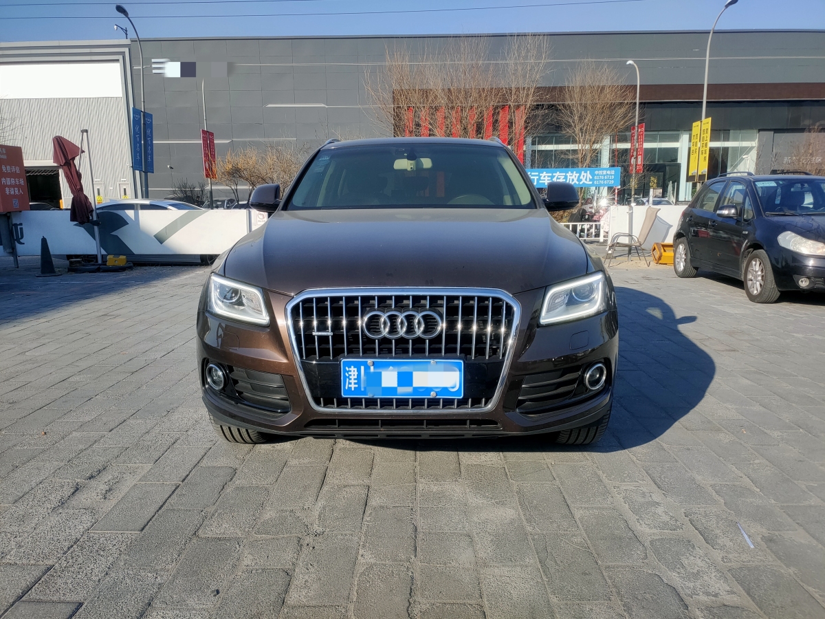 奧迪 奧迪Q5  2016款 Q5 40TFSI 2.0T 進(jìn)取型圖片