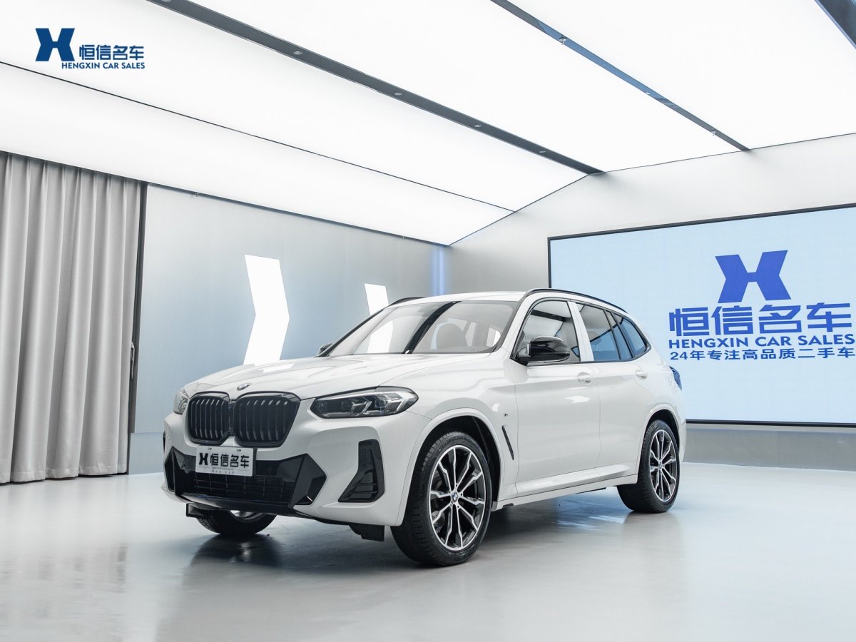 2021年10月寶馬 寶馬X3  2022款 xDrive30i 領(lǐng)先型 M曜夜套裝