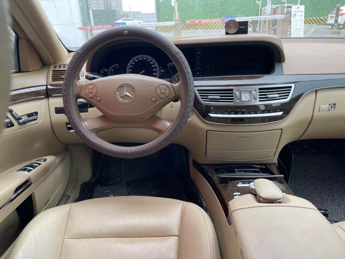 奔馳 奔馳S級  2012款 S 300 L 商務(wù)簡配型圖片