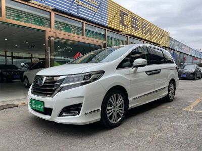 2018年1月 九龙 艾菲 2.0L 手动标准型图片