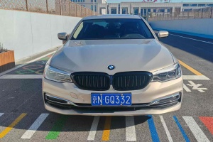 宝马5系 宝马 530Li xDrive 豪华套装