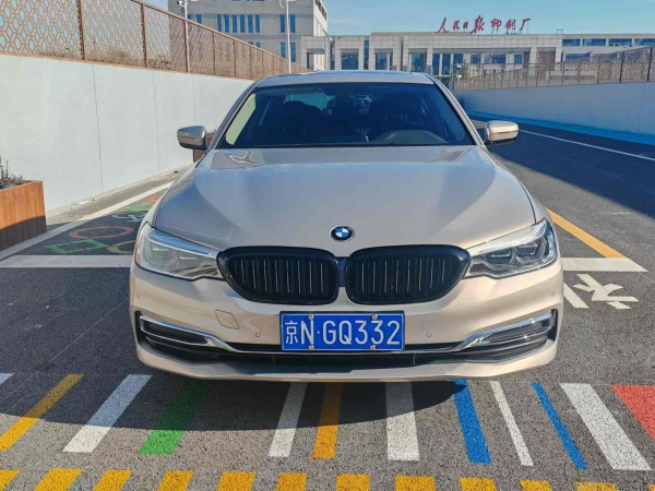 宝马 宝马5系  2023款 530Li xDrive 豪华套装