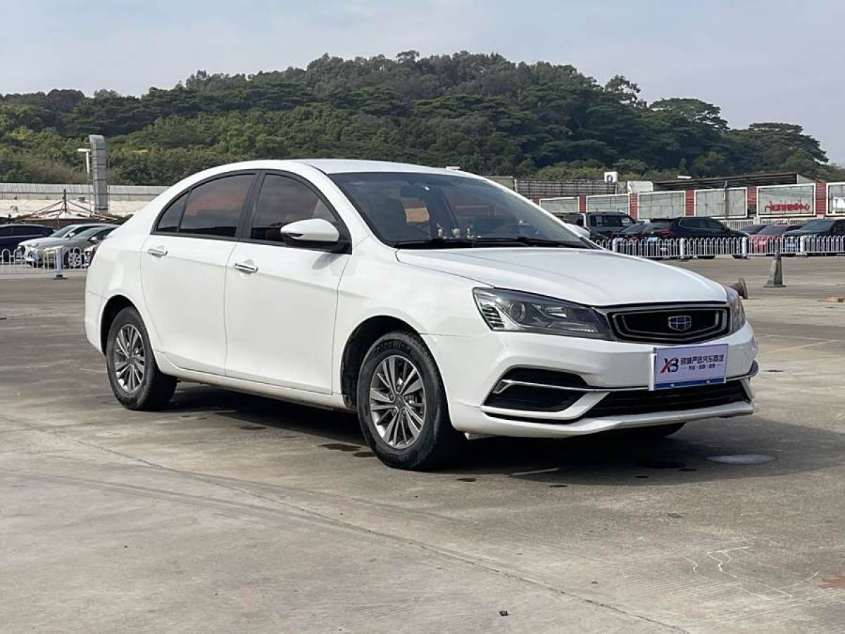 吉利 帝豪  2018款 1.5L CVT豪華型圖片