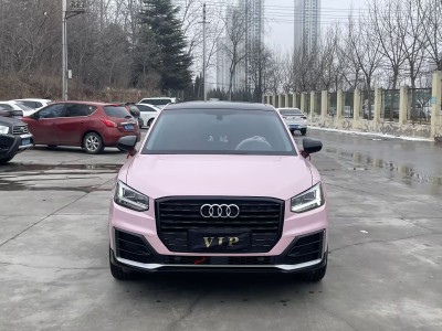 2021年1月 奧迪 奧迪Q2L 35TFSI 時(shí)尚動(dòng)感型圖片