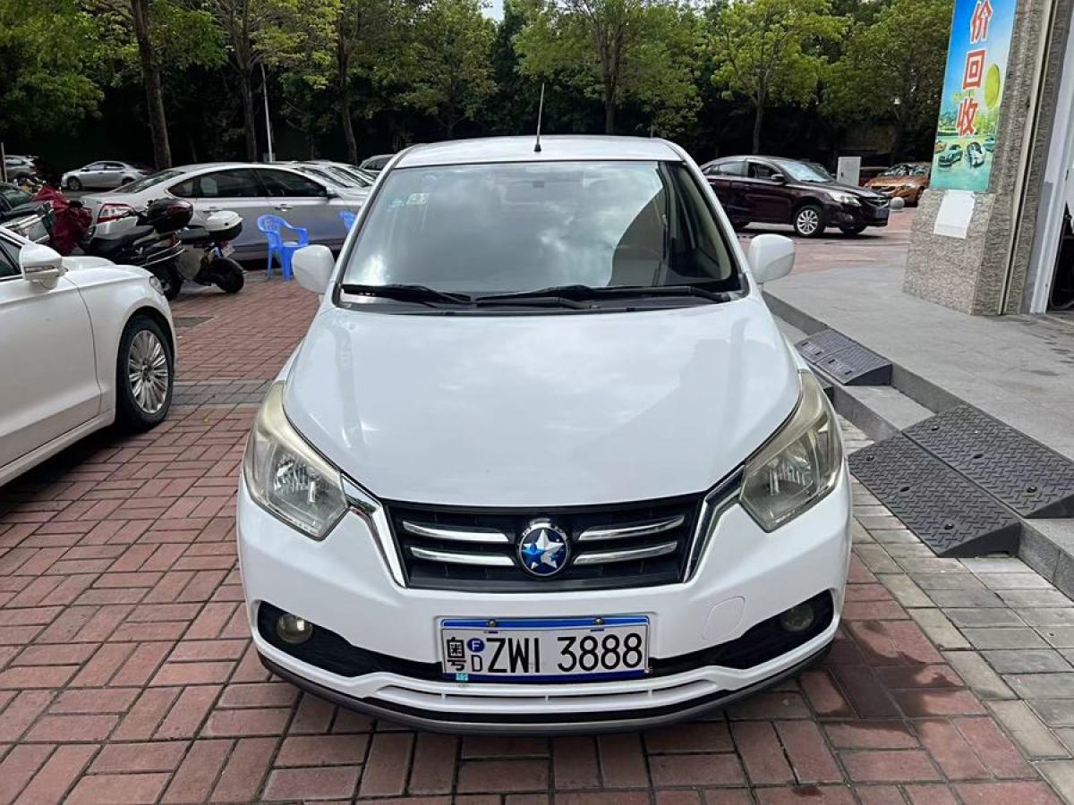 启辰 R50  2016款 1.6L 手动精英版图片