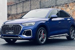 奧迪Q5L Sportback 奧迪 改款 40 TFSI 時(shí)尚型