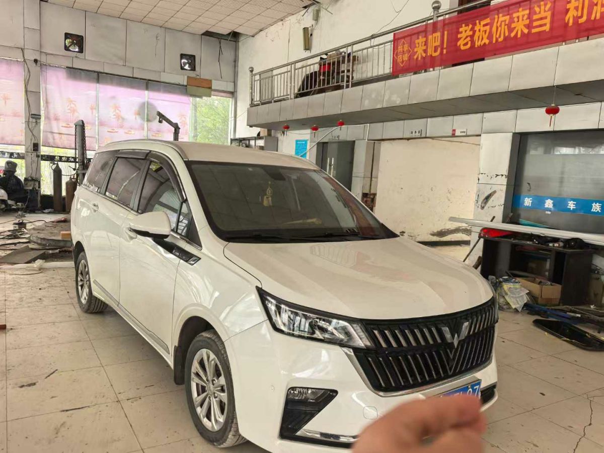 五菱 五菱星馳  2023款 1.5L CVT暢爽型圖片