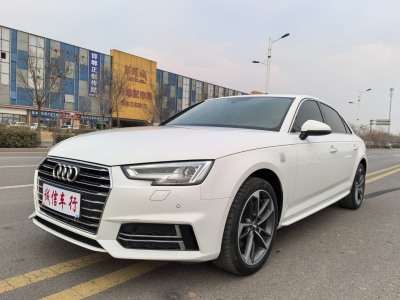 2020年3月 奧迪 奧迪A4L 40 TFSI 進取型 國V圖片