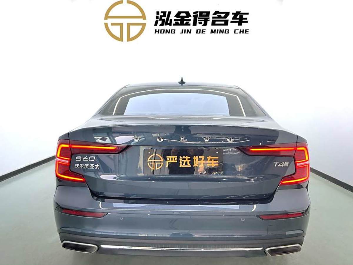 沃爾沃 S60L  2020款 T4 智遠(yuǎn)豪華版圖片