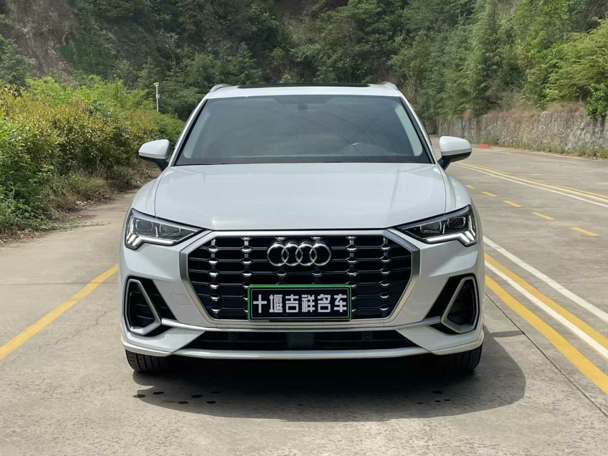 奧迪 奧迪Q3  2020款 35 TFSI 時(shí)尚動(dòng)感型圖片