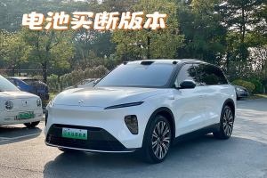 ES8 蔚来 75kWh