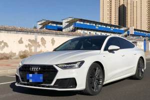 奥迪A7 奥迪 45 TFSI 臻选型