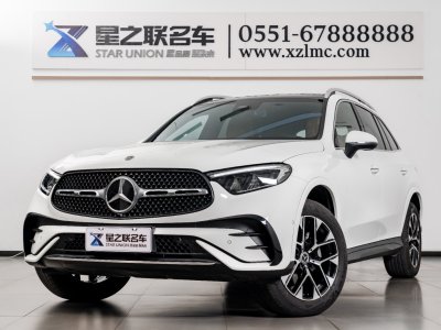 2023年7月 奔驰 奔驰GLC GLC 260 L 4MATIC 动感型 5座图片