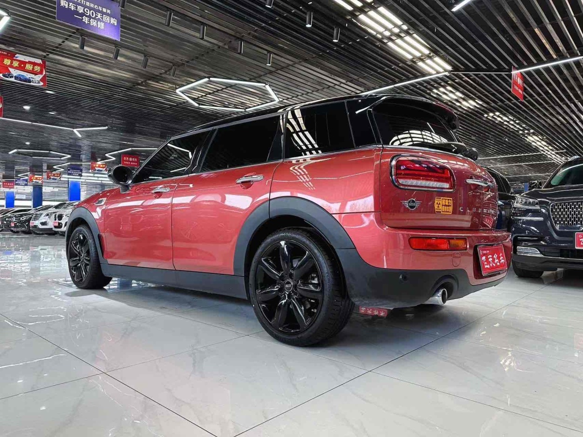 2020年9月MINI CLUBMAN  2019款 1.5T COOPER 鑒賞家