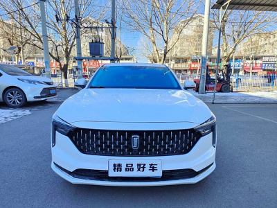 2024年5月 奔騰 B70 1.5T 自動(dòng)悅享型70周年紀(jì)念版圖片