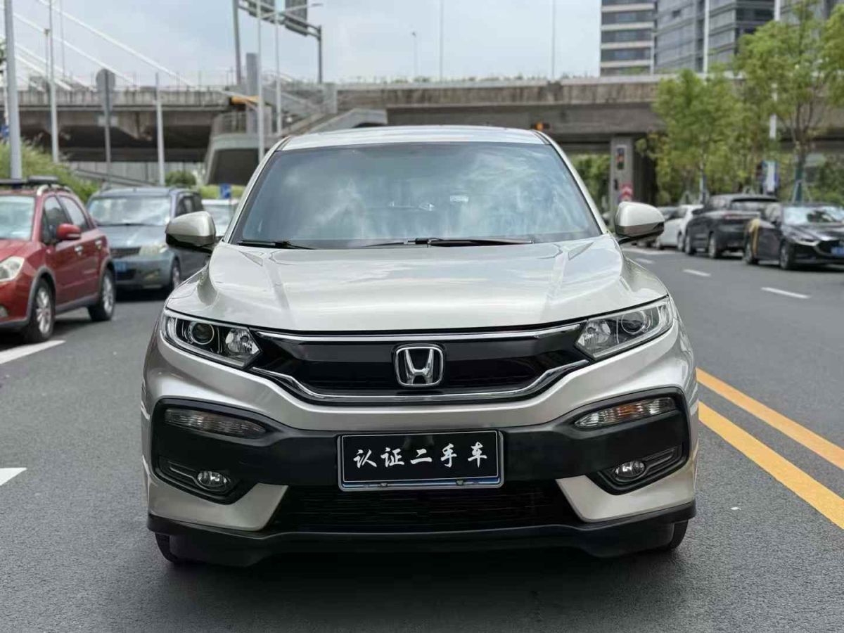 本田 CR-V  2019款 2.0L CVT兩驅(qū)銳混動(dòng)凈致版圖片
