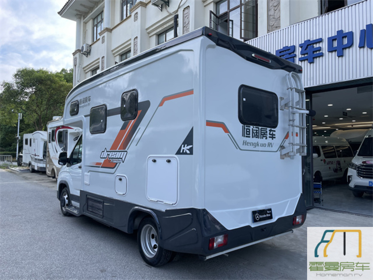 上汽大通 RV90 V90图片