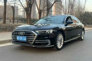 奧迪A8 奧迪 A8L 55 TFSI quattro尊貴型