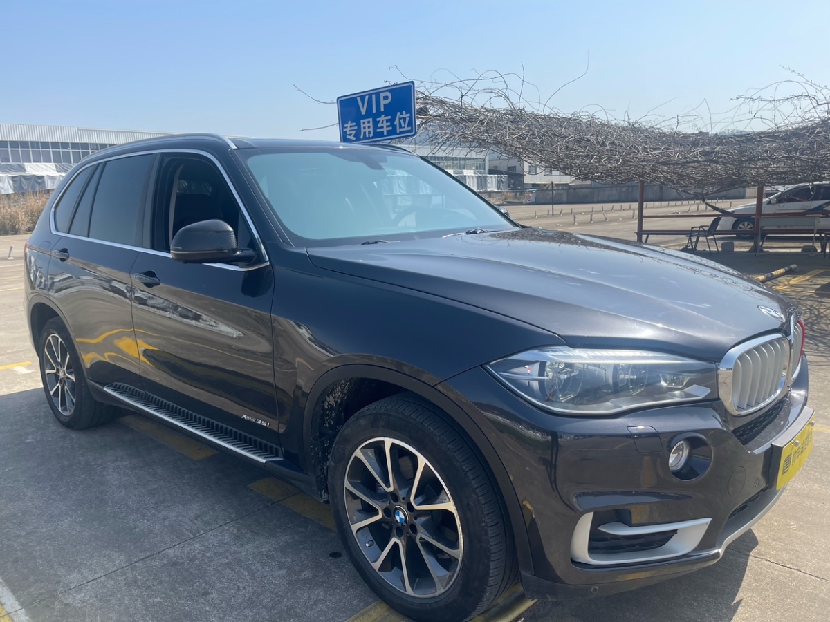 宝马 宝马X5  2014款 xDrive35i 典雅型图片