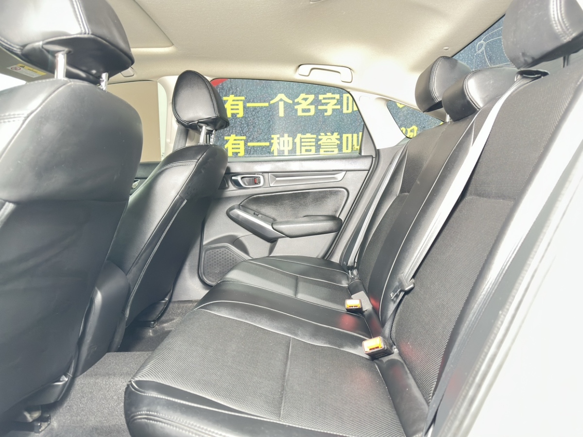 本田 思域  2022款 240TURBO CVT勁騁版圖片