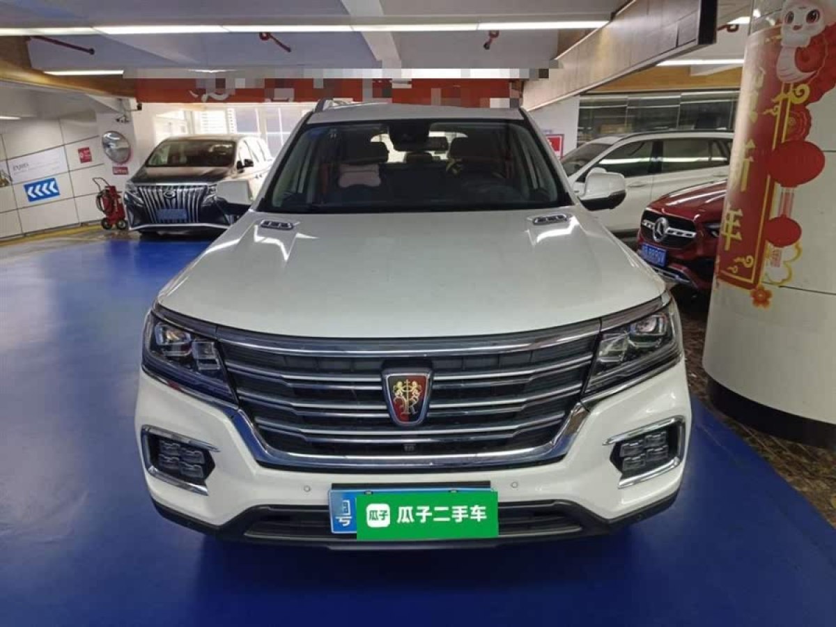 榮威 RX8  2019款 30T 智聯(lián)網(wǎng)四驅(qū)超群至尊版圖片