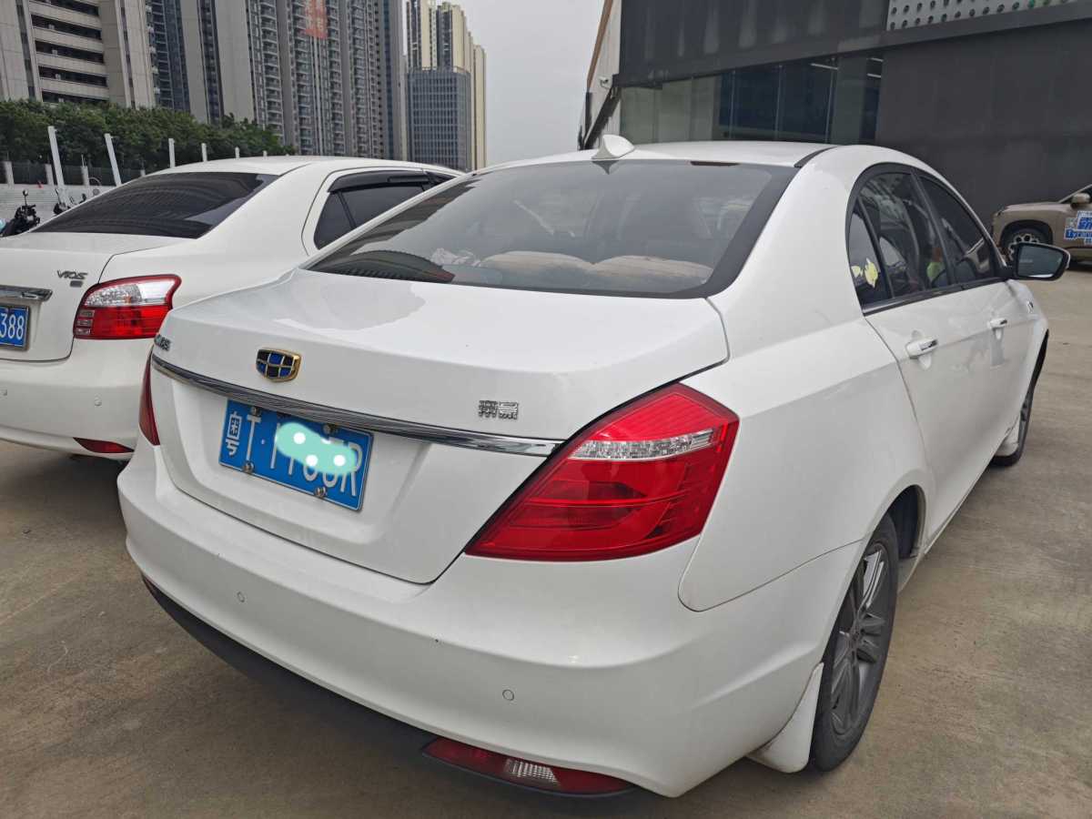 吉利 帝豪  2016款 三廂 1.5L CVT向上版圖片