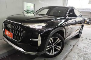 奧迪Q6 奧迪 45 TFSI quattro 齊云型 羽林套裝