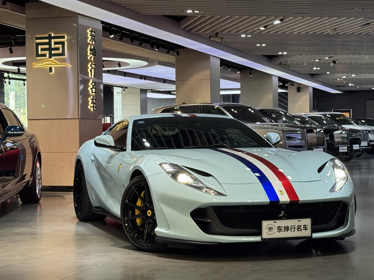 法拉利 812 Superfast  2017款 6.5L 標(biāo)準(zhǔn)型圖片