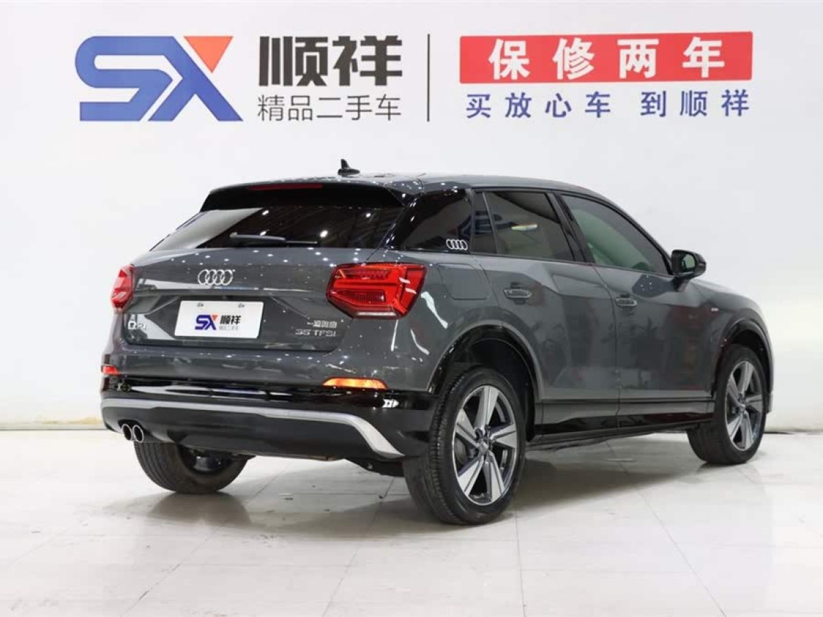 奧迪 奧迪Q2L  2024款 改款 35TFSI 進(jìn)取動(dòng)感型圖片