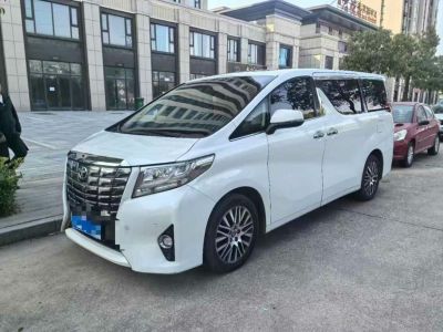 2016年1月 埃安 GA5新能源 PHEV 尊享版圖片