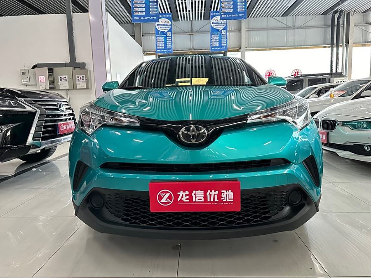 豐田 C-HR  2020款 2.0L 舒適版圖片