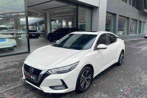 軒逸 日產(chǎn) 1.6L XL CVT悅享版