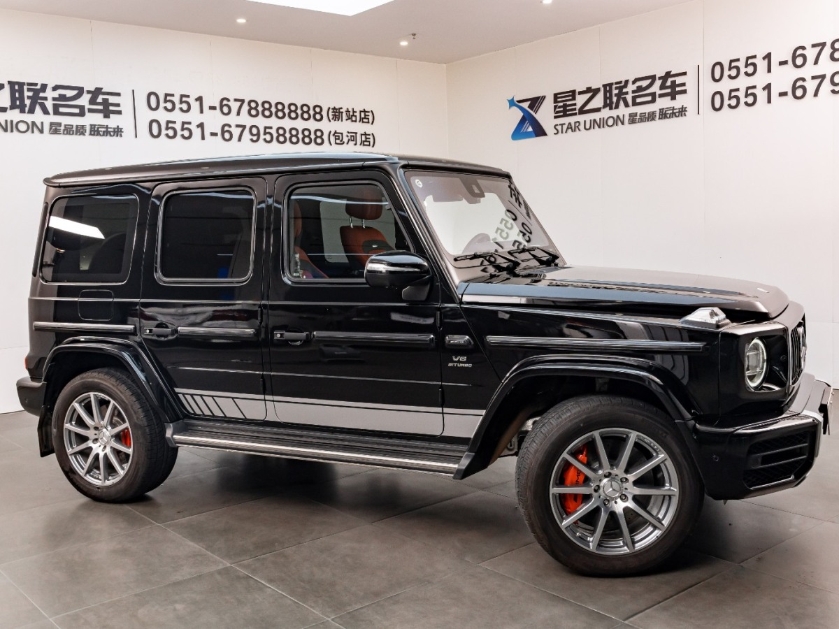 奔馳 G級(jí)AMG 21款 AMG G63圖片