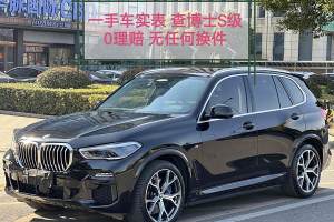 寶馬X5 寶馬 xDrive40i 尊享型 M運動套裝