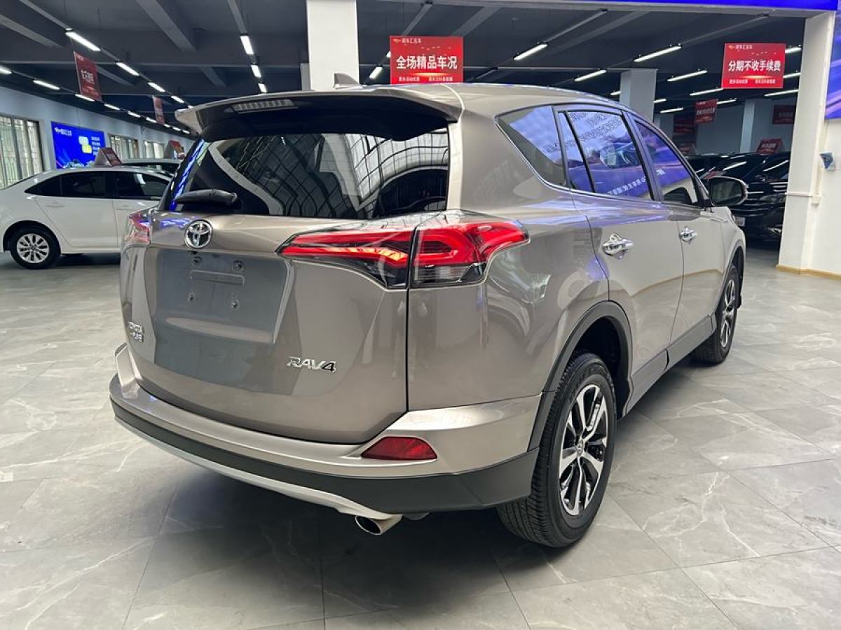 2019年9月豐田 RAV4榮放  2019款  2.0L CVT兩驅(qū)智尚版 國VI