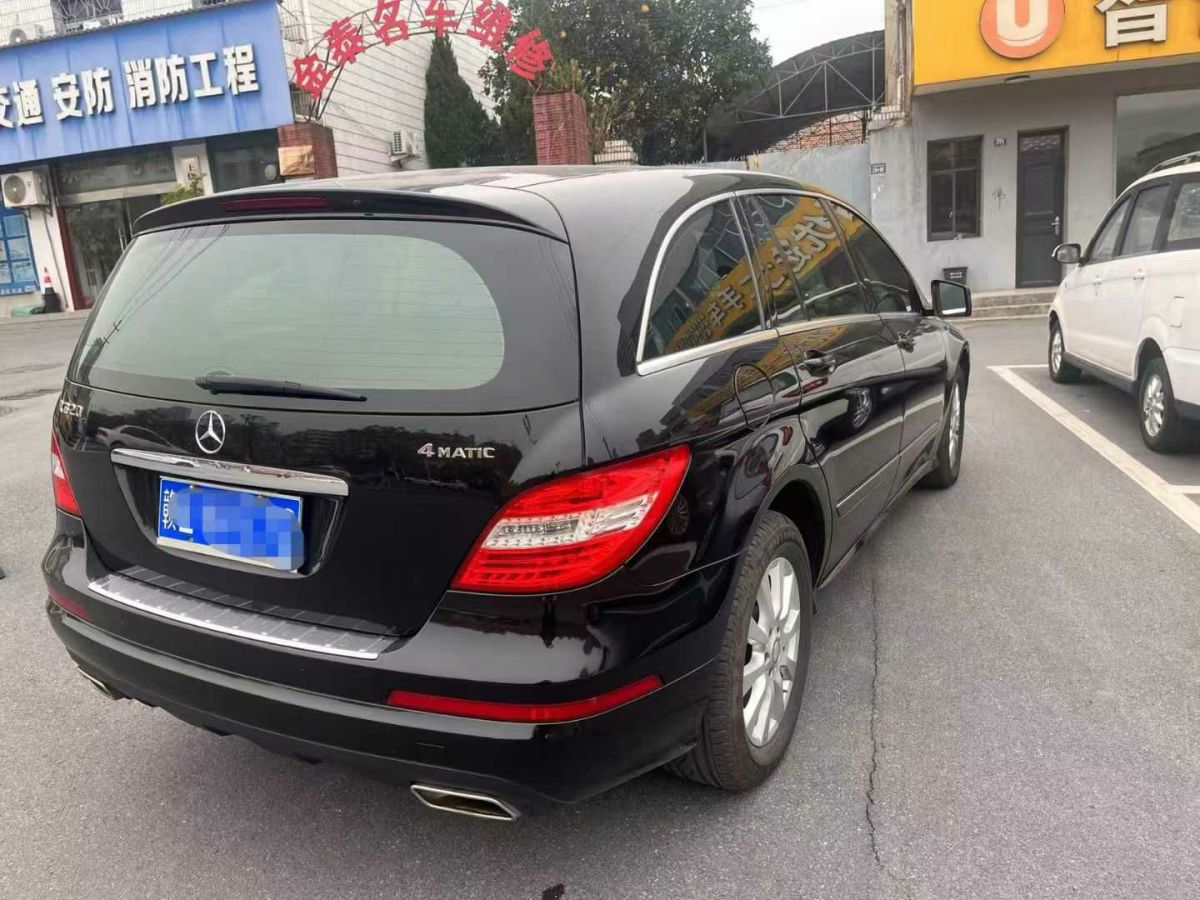 奔馳 奔馳R級(jí)  2015款 R 400 4MATIC 商務(wù)型圖片