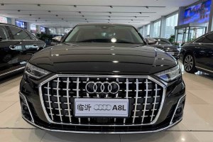 奧迪A8 奧迪 A8L Horch創(chuàng)始人版 傳奇型