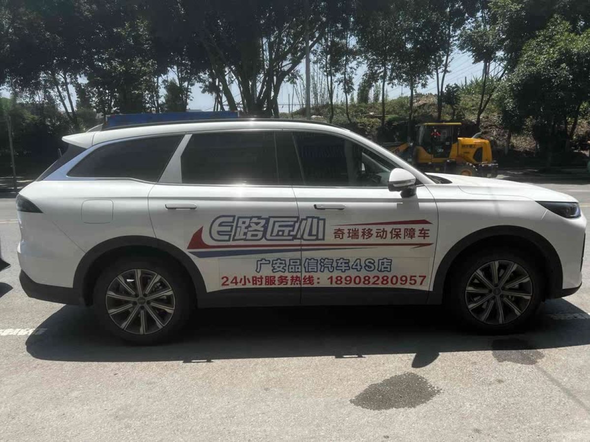 奇瑞 風(fēng)云T9  2024款 120 長(zhǎng)續(xù)航版標(biāo)準(zhǔn)型 5座 磷酸鐵鋰圖片