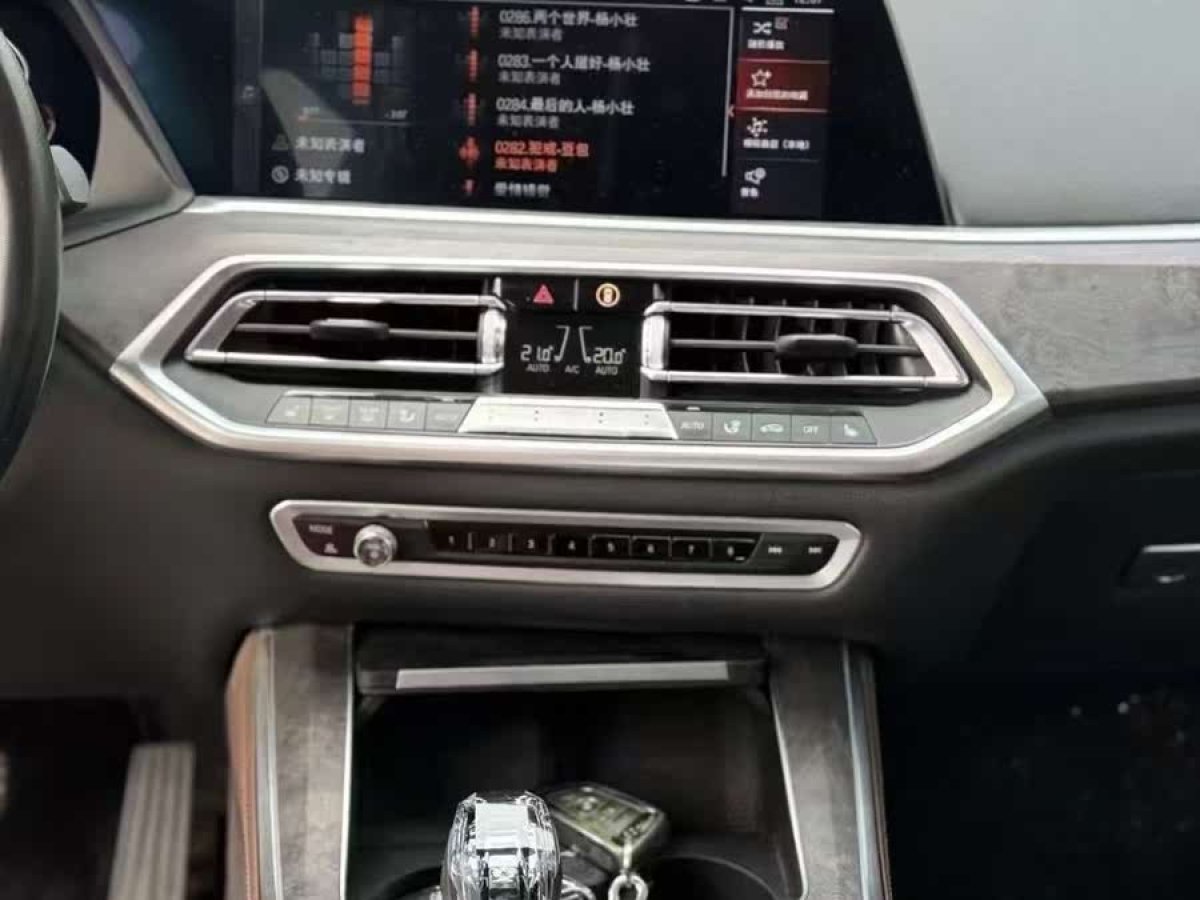 寶馬 寶馬X5  2019款 xDrive40i M運動套裝圖片