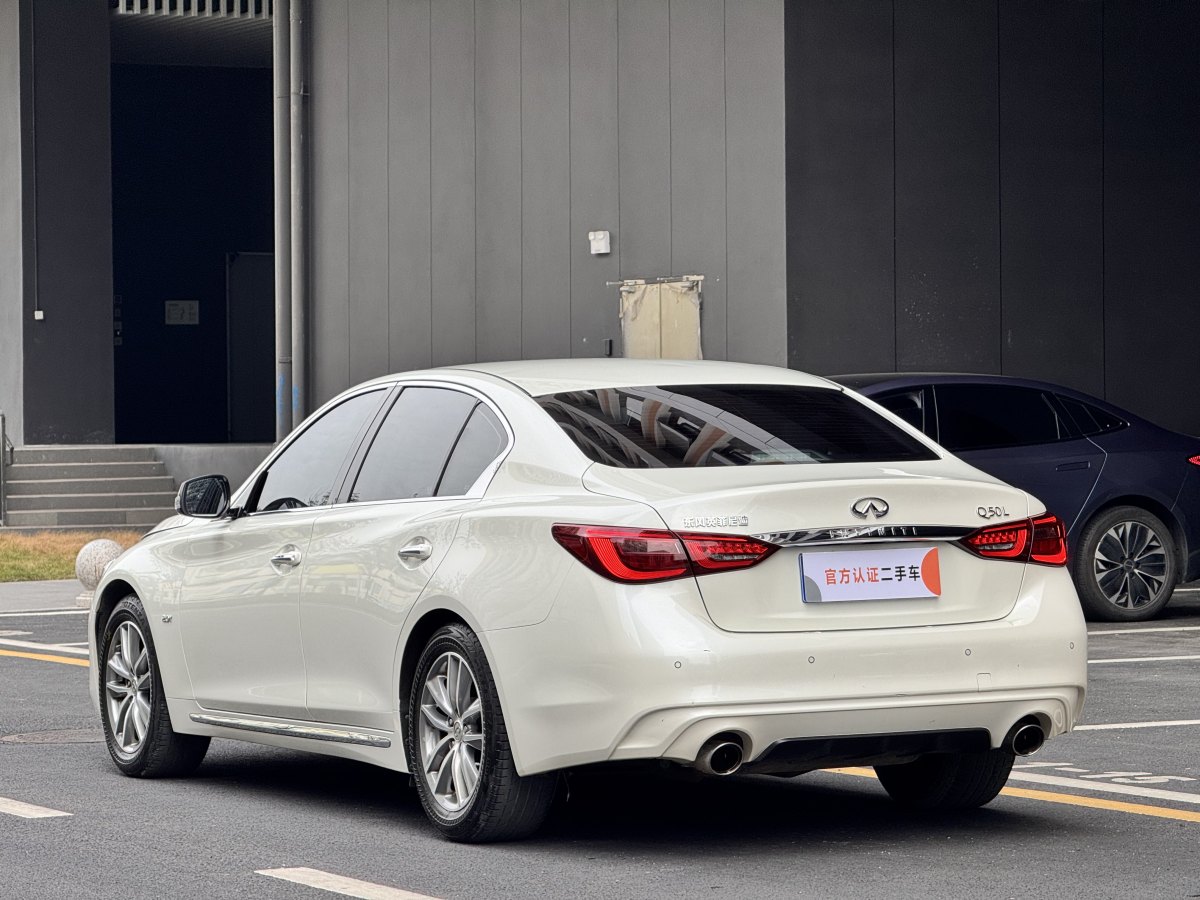 英菲尼迪 Q50L  2021款 2.0T 舒適版圖片