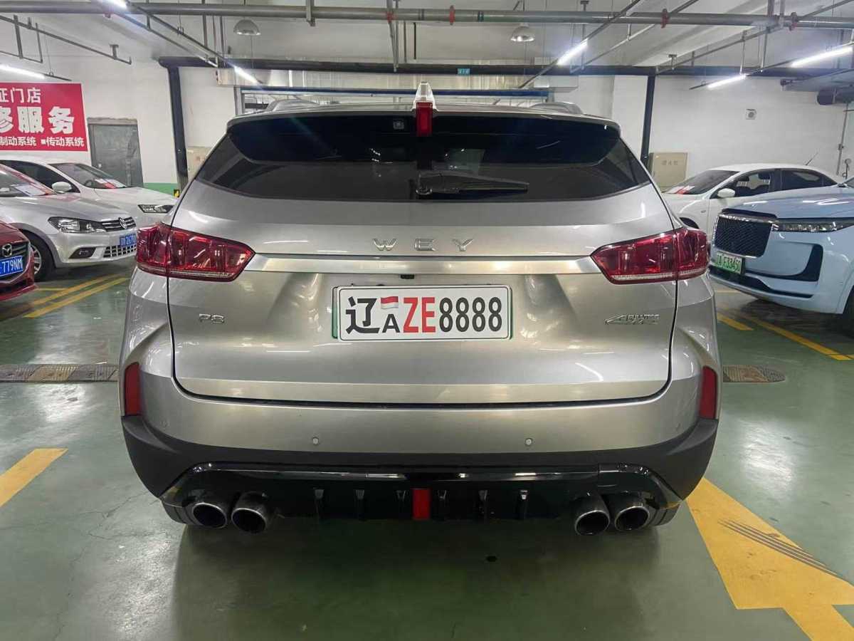 WEY P8  2018款 2.0T 尊貴型圖片